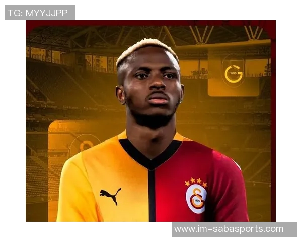 加拉塔萨雷官方宣布奥斯梅恩左后侧肌群中度拉伤并伴有劳损出血情况